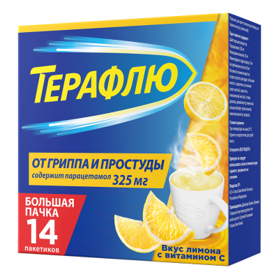 ТераФлю от гриппа и простуды порошок д/приг раствора д/приема внутрь лимон пак 14 шт
