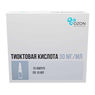 Тиоктовая кислота концентрат д/приг р-ра для инфузий 30 мг/мл 10 мл амп 10 шт