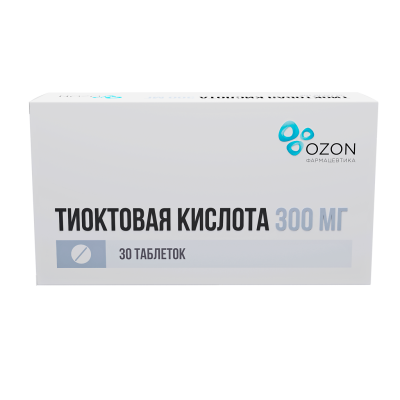 Тиоктовая кислота таблетки покрыт.плен.об. 300 мг 30 шт