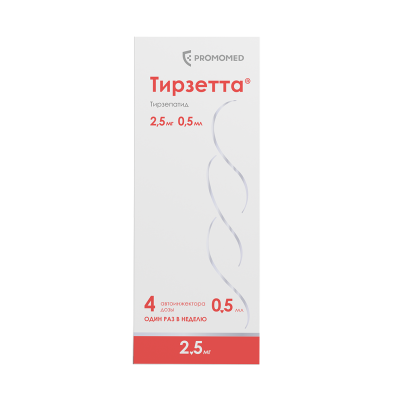 Тирзетта раствор для подкожного введ 2,5 мг шприцы в автоинжекторах 0,5 мл 4 шт