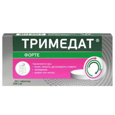 Тримедат Форте таблетки с пролонг высвобождением покрыт.плен.об. 300 мг 20 шт