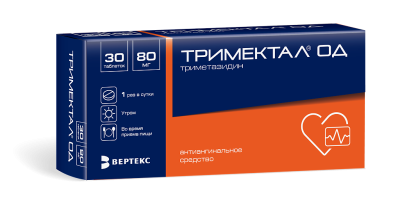 Тримектал ОД таблетки с пролонг высвобождением покрыт.плен.об. 80 мг 30 шт