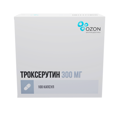Троксерутин капсулы 300 мг 100 шт