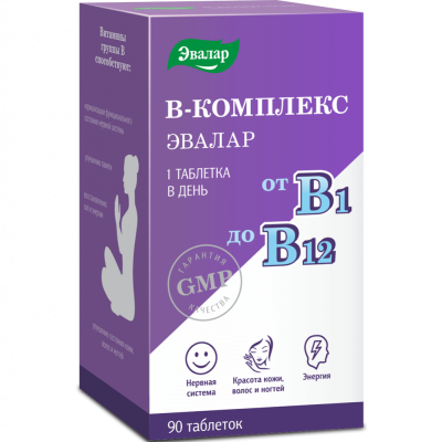В -комплекс Эвалар/Витамины группы В таблетки покрыт.об. по 0,2 г 90 шт