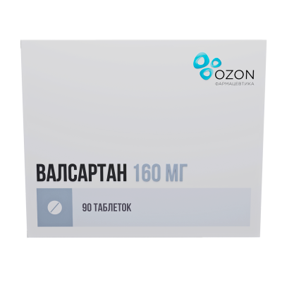 Валсартан таблетки покрыт.плен.об. 160 мг 90 шт