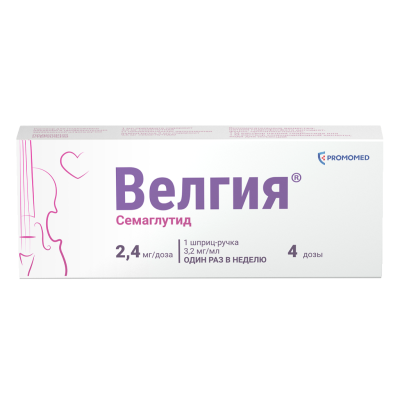 Велгия раствор для подкожного введ 2,4 мг/доза 3 мл шприц-ручка 1 шт+иглы 5 шт 1 уп
