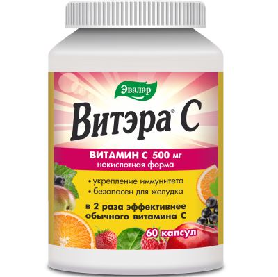Витэра С капсулы по 0,78 г 60 шт