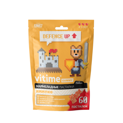 Vitime Gummy Мармеладные жевательные пастилки Иммуно массой 2,5 г в zip-пакете 60 шт