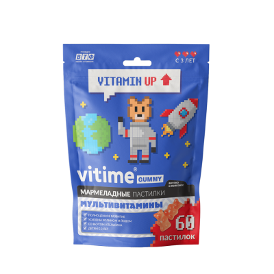 Vitime Gummy Мармеладные жевательные пастилки Мультивитамины массой 2,5 г в zip-пакете 60 шт