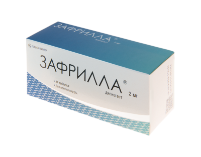 Зафрилла таблетки 2 мг 84 шт